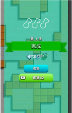 我是刺客 v1.0.0 安卓版 截图