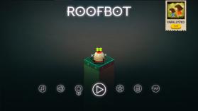 屋顶秘径 v2.0.3 破解版 截图