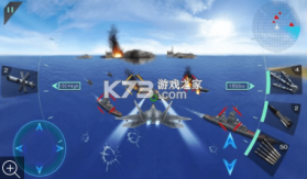 海陆空之战 v1.0 手游 截图