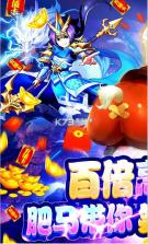 幻世战国 v5.2.3 百倍高返版 截图