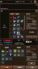 异世界RPG v1.0.38 游戏安卓版 截图