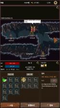 异世界RPG v1.0.38 游戏安卓版 截图