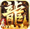 全民祖玛 v1.0.1 无限充值卡版