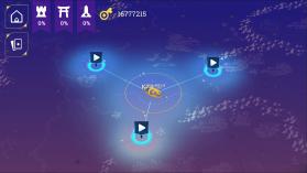 隐秘之地 v1.0.7 破解版 截图