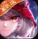 有杀气童话2家族争霸赛版本v1.3.65
