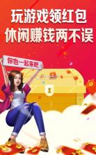 别挡姐的路 v1.0.0 游戏 截图