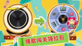 别挡姐的路 v1.0.0 游戏 截图