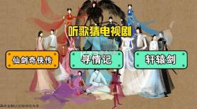 别挡姐的路 v1.0.0 游戏 截图