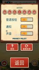 采油小怪2 oil hunt2 v2.2.1 修改版下载 截图