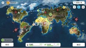 拯救地球的公司 v1.2 游戏 截图