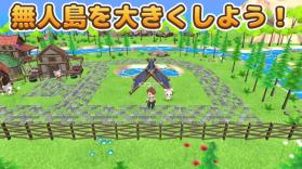 无人岛垂钓生活 v0.1.1 日服版 截图