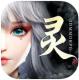 幻世九歌测试版v1.0.5