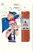 第3号台阶 v1.0.2 游戏安卓版 截图