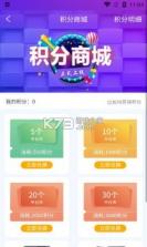 云亦手游 v0.7.6 app 截图