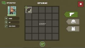 反恐怖冲刺2 v1.0.13 破解版 截图