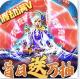 九州仙缘爆海量真充版v1.0.0