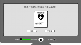 我是键盘侠 v1.0 最新版 截图