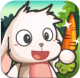 垂耳兔生存游戏v1.1.1