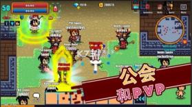 像素骑士online v1.33 最新版 截图