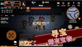 像素骑士online v1.33 最新版 截图