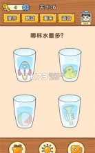 史上最难挑战 v1.0.0.3 游戏 截图