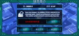 孤独的黑客 v16.6 破解版 截图