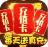 驭龙骑士团 v1.0 ios版