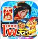 幻魔之眼送648充值版v1.0