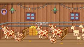 米加小镇农场 v1.0 游戏 截图