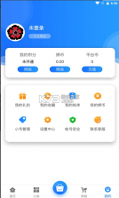 黑樱手游 v2.1 app 截图
