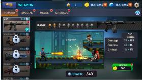 金属小分队 v1.7.1 破解版 截图