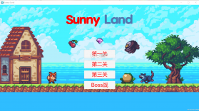 SunnyLand v1.0 游戏 截图