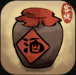 逍遥客栈 v1.7.8 手游