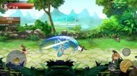 幻世尘缘 v1.0 手机版 截图