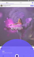 storyz v1.1.2 高级破解版 截图