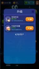 进化点击器 v1.6.0 破解版 截图