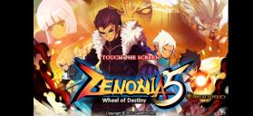 ZENONIA5 v1.3.0 破解版(泽诺尼亚5) 截图