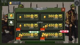 战争部队1917 v1.23 最新破解版 截图