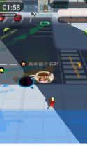 黑洞吞噬城市Hole.io v1.16.0 中文破解版下载 截图