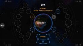 先发制人 v3.0.1 全武器无cd破解版 截图