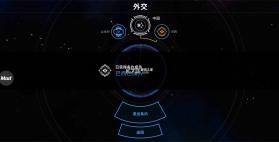 先发制人 v3.0.1 全武器无cd破解版 截图