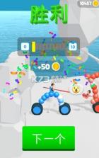 画线骑士 v1.0.4 手机游戏 截图