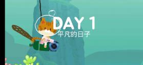 the fishercat v4.1.5 无限金币版 截图