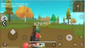 香肠人大逃杀 v1.0 游戏 截图