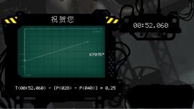 水之道 v1.7.14 破解版 截图