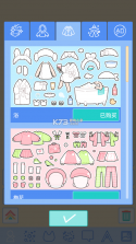 缤纷好友 v1.3.8 内购破解版全衣服 截图