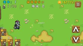 海盗大战僵尸 v1.0.0 破解版 截图