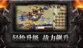 我本沉默之决胜苍穹 v1.1.0 游戏 截图