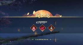 剑吟九州 v1.0 手游 截图