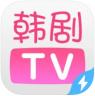 韩剧tv极速版 v1.0.1 官方(韩小圈)